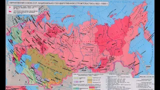 СССР в 1930е годы