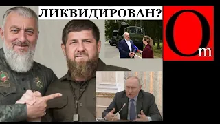 Правая рука ослоДона Делимханов уже в раю? Лукашенко показал Скабеевой свою вундербульбу