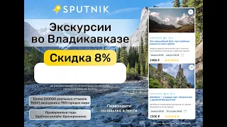 ТОП-7 мест в Абхазии, от которых захватывает дух