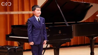 2022 CAIC Winner - Alan Xiang