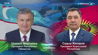 Лидеры Узбекистана и Кыргызстана подчеркнули важность дальнейшего наращивания сотрудничества