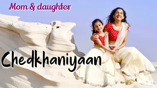 Chedkhaniyaan | Bandish Bandits | mom daughter dance | Nivi and Ishanvi | Laasya