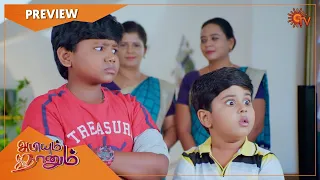 Abiyum Naanum - Preview | Full EP free on SUN NXT | 08 Feb 2021 | Sun TV | Tamil Serial