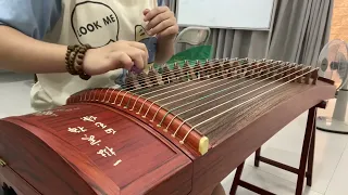 Tiếu Ngạo Giang Hồ - cổ tranh | The smiling & proud wanderer - guzheng | 笑傲江湖 - 古筝