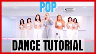 NAYEON 「POP!」 Dance Practice Mirror Tutorial (SLOWED)