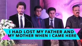 UNCUT Shah Rukh Khan's EMOTIONAL Speech On Getting Yash Chopra Memorial Award 2017