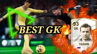 YASHIN is still the BEST GK in FC MOBILE!