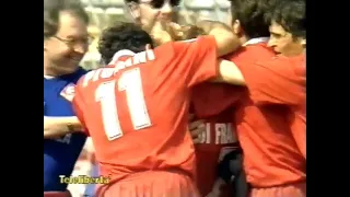 PIACENZA - BOLOGNA : 1-1 (Serie A 1996/97) PARTITA INTERA