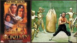 Return of the 18 Bronzemen 1976 FILM 🎥  - REVIEW