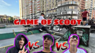 Game of scoot | Разнесли скейт-парк