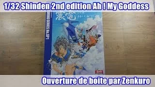 Ouverture de boite : 1/32 Shinden 2nd edition Ah ! My Goddess