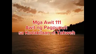 Ang Salita ng Diyos | Bible Reading Audio Tagalog with Text | Mga Awit (Psalm) 111:1-10