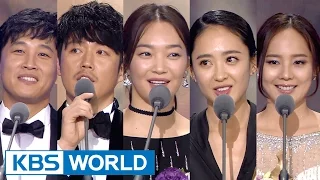 2015 KBS Drama Awards | 2015 KBS 연기대상 - Part 2 (2016.01.24)