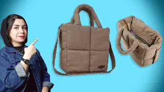 puffer bag  آموزش کیف پافری (کاپشنی)