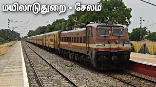 First Run Of MAYILADUTHURAI - SALEM Express | 16811 | மயிலாடுதுறை - சேலம் | Amalgamation Of Trains