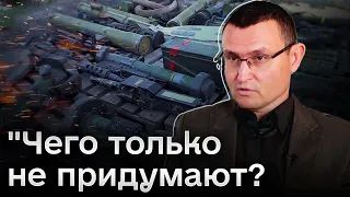 ⚡ Украина на “черном рынке” торгует оружием от партнеров? Мнение эксперта