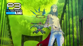 Persona 3 Reload - Strega Takaya & Jin Boss Fight (PS5)