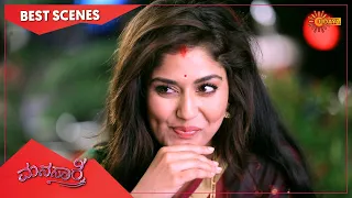 Manasaare - Best Scenes | Full EP free on SUN NXT | 14 Aug 2021 | Kannada Serial | Udaya TV