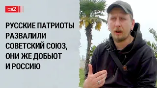 Ничего кроме самодержавия построить не получилось. Любая попытка заканчивалась кровью