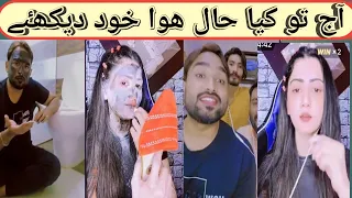 Sabzi waly new funny match with Annu
