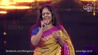 DEEPAVU NINNADE | M D Pallavi |Kannadave Satya | 60th Bengaluru Ganesh Utsava  2022|