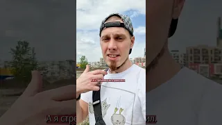 Все женщины ведьмы! 😂 Как они это делают? 🤷 Я не понимаю ... #shorts