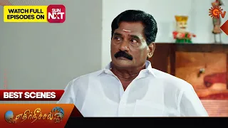 Ethirneechal - Best Scenes | 20 March 2024 | Tamil Serial | Sun TV