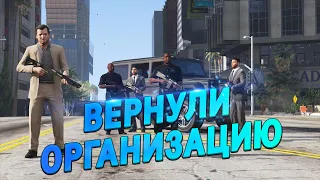 Вернули организацию #GTA5RP #GTA6 #Harmony #Bulkin #Булкин #Зубарев