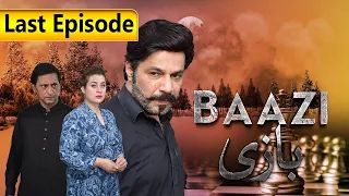 Baazi | Last Episode  | SAB TV Pakistan