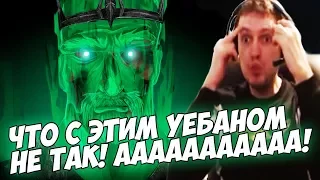 ЧТО С ЭТИМ УЕБАНОМ НА ВК НЕ ТАК??! (c) Папич [Dota 2]