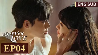 ENG SUB《盲心千金 Forever Love》EP04——主演： 陈芳彤，代高政 | 腾讯视频-青春剧场