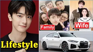 Lin Yi (林一) Lifestyle || Wife, Net worth, Family, Height, Weight, House, Car, Biography 2023