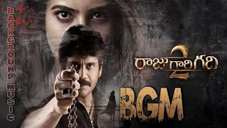 Raju gari gadhi 2 BGM || Nagarjuna || SS Thaman