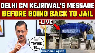 Delhi CM Arvind Kejriwal's Emotional Message before Going Back to Tihar Jail | Oneindia News