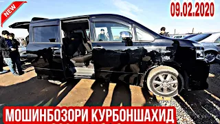 МОШИНБОЗОРИ КУРБОНШАХИД!!! Срочно  мошини Фуруши Tayota Voxi