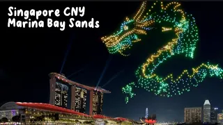🐉 Chinese New Year [ Legend of the Dragon Gate Drone Show ] at Marina Bay Sands, Singapore #2024