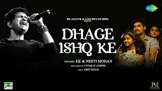 Dhage Ishq Ke | One of KK’s Last Songs | Neeti Mohan | Bellamkonda Sreenivas | Gumnaam | Amit Khan