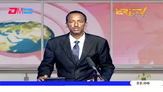 Arabic Evening News for July 1, 2020 - ERi-TV, Eritrea