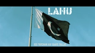 Lahu The Band - Iss Parcham Kay (Cover) Music Video