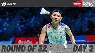 YONEX French Open 2023 | Day 2 | Court 4 | Round of 32