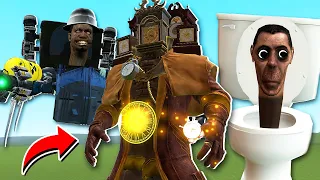 *НОВЫЕ ГЕРОИ* Скибиди Вселенной в Garry's Mod ! Skibidi Toilet