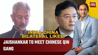 Very Crucial Meeting: Geeta Mohan On Indian-Chinese Foreign Ministers Meeting On sidelines of G20