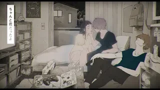 コレサワ「恋人失格」【Music Video】