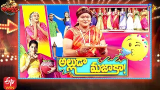 Extra Jabardasth | 12th November 2021 | Full Episode | Sudigaali Sudheer,Rashmi,Immanuel |ETV Telugu