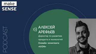 О потере фокуса на главных целях, диагностировании проблем и пропаганде причинно-следственных связей