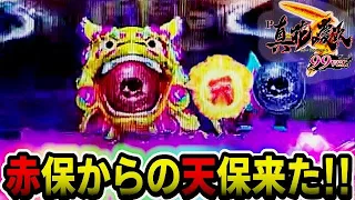 【新台】P真・花の慶次３ 99ver.  『この甘デジ...甘くない...。』【ニューギン】【パチンコ新台】