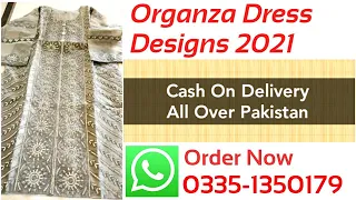 Organza Dress Designs Pakistani / Paper Cotton organza Dress Designs / @muhammadasadali2336