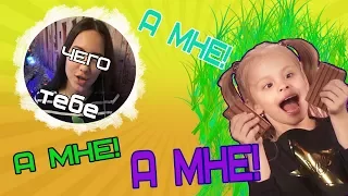 ♥||Реакция на клипы Миланы Гогунской||♥