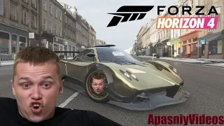 АПАСНЫЙ ПЫТАЕТСЯ ПОЙМАТЬ 800.000 НА КАНАЛЕ(Угар!) | FORZA HORIZON 4 | КУПИЛ ZONDA R PAGANI 2010