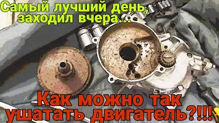 Бешеный мотор для Мопеда Рига-13. дефектация Д-8 от Бортмеханика